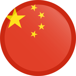 CHINA VISA